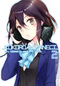Kokoro Connect #2