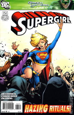 Supergirl
