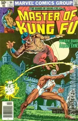 Variant Cover for Master of Kung Fu #94