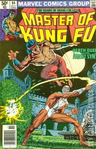 Master of Kung Fu #94