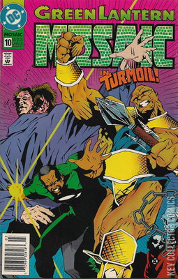 Green Lantern: Mosaic