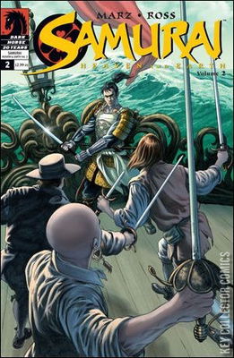 Samurai: Heaven & Earth