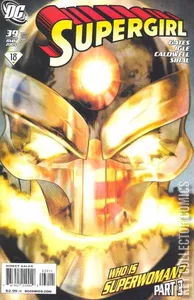 Supergirl #39