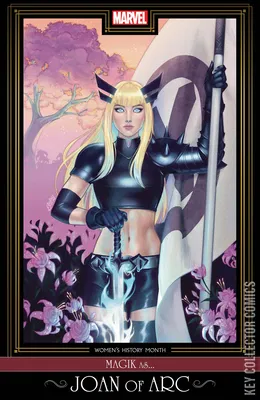 X-Men Unlimited: Latitude