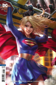 Variant Cover for Supergirl #33