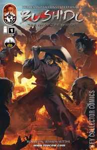 Bushido #1