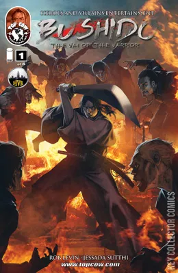 Bushido