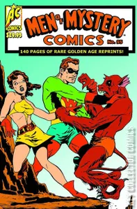 Men of Mystery Comics #95