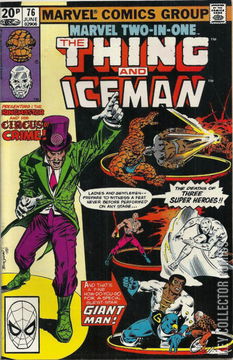 Variant Cover for Marvel Two-In-One #76