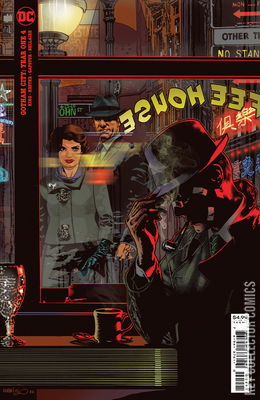 Gotham City: Year One