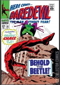Daredevil #33
