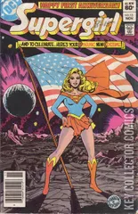 Variant Cover for Daring New Adventures of Supergirl #13