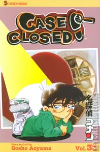 Case Closed #33