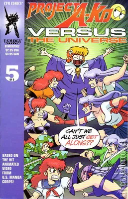 Project A-Ko versus [Project A-Ko versus the Universe]