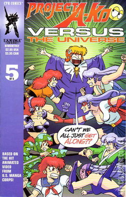 Project A-Ko versus [Project A-Ko versus the Universe]