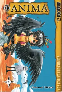 +Anima #1