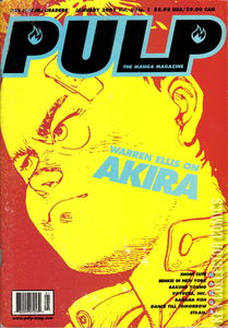 Pulp #1