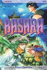 Basara #20