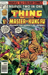 Variant Cover for Marvel Two-In-One #29