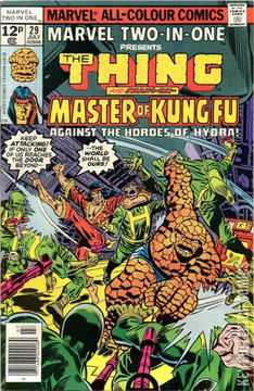 Variant Cover for Marvel Two-In-One #29