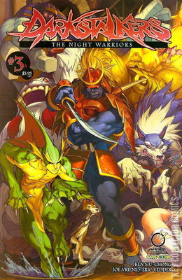 Darkstalkers: The Night Warriors