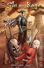 Cover for Shi No Kage #4