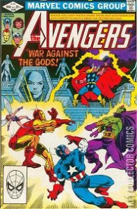Avengers #220