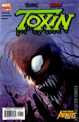 Toxin
