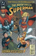Cover for Adventures of Superman #529