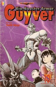 Bio-Booster Armor Guyver #10