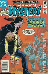 Variant Cover for House of Mystery #302