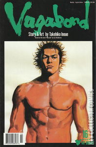 Vagabond #16