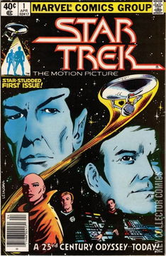 Variant Cover for Star Trek #1