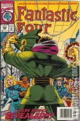 Variant Cover for Fantastic Four #392