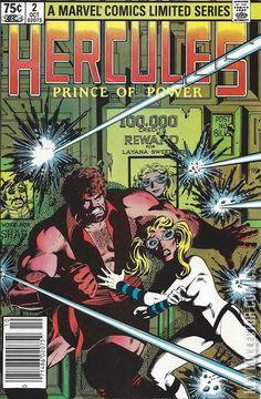 Variant Cover for Hercules: Prince of Power #2