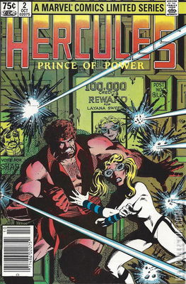 Hercules: Prince of Power