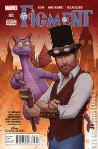 Figment #5