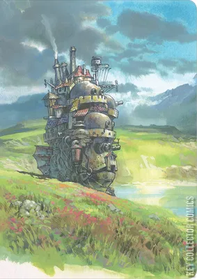 Studio Ghibli: Howl's Moving Castle Journal