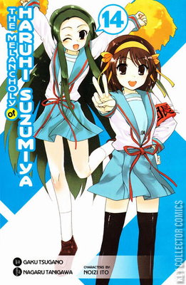 The Melancholy of Haruhi Suzumiya