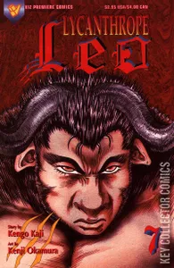 Lycanthrope Leo #7
