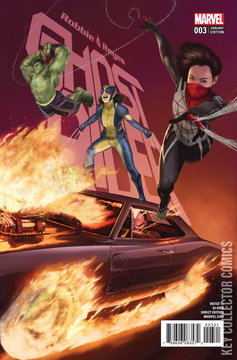 Variant Cover for Ghost Rider #3