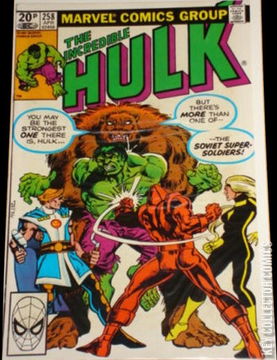 Variant Cover for Incredible Hulk #258