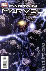 Captain Marvel #2