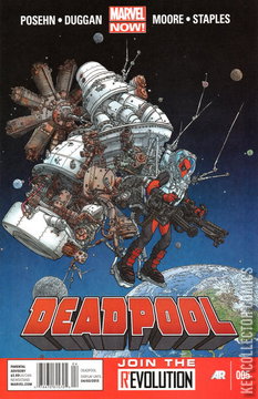 Variant Cover for Deadpool #5