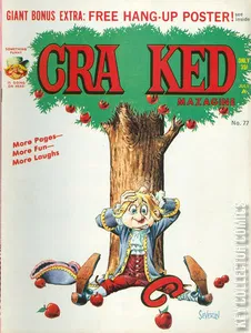 Cracked #77
