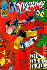 Wolverine Annual #1996