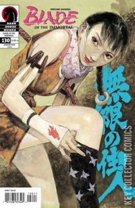 Blade of the Immortal #130