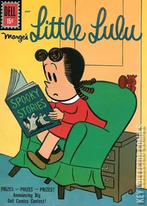 Marge's Little Lulu #155