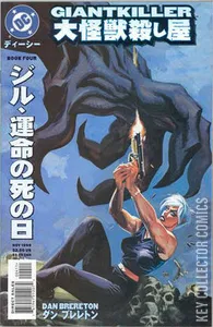 Giantkiller #4