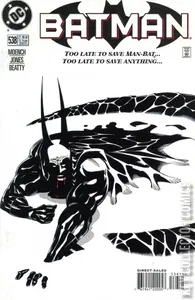 Batman #538